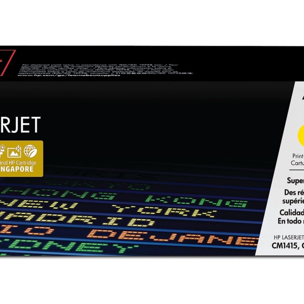 HP # 128 CE322A yELLOW