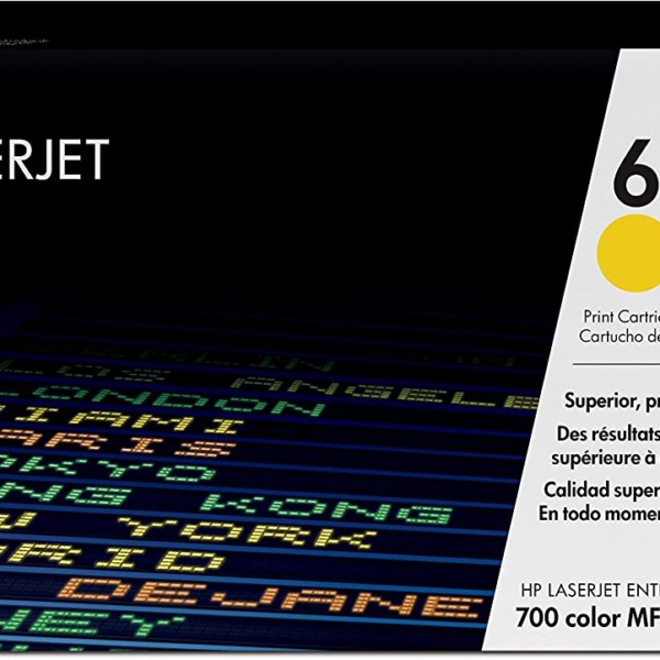 HP # 651A CE342A yELLOW