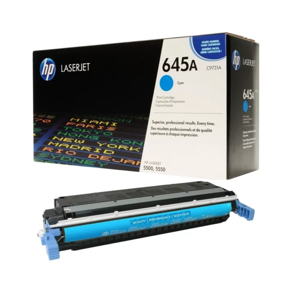HP # 645 C9731A CyAN