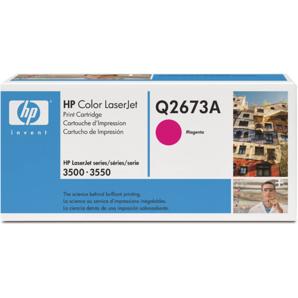 HP # 309A Q2673A MAGENTA